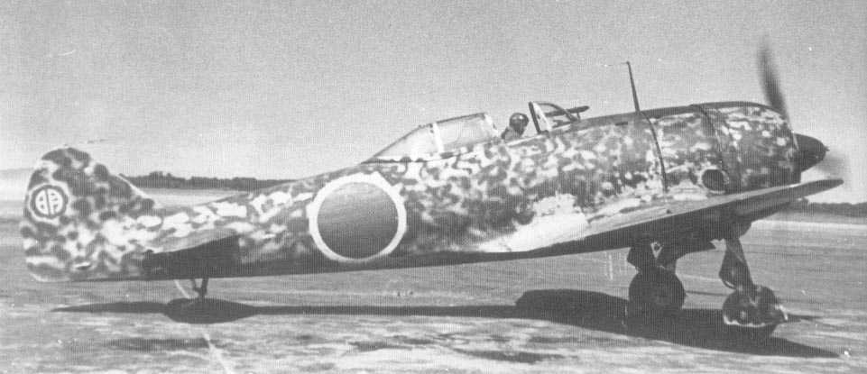 Ki-44-81.jpg