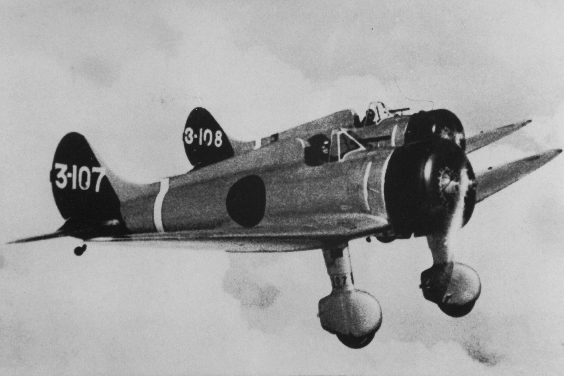 A5M-17bf+s.jpg (163K)